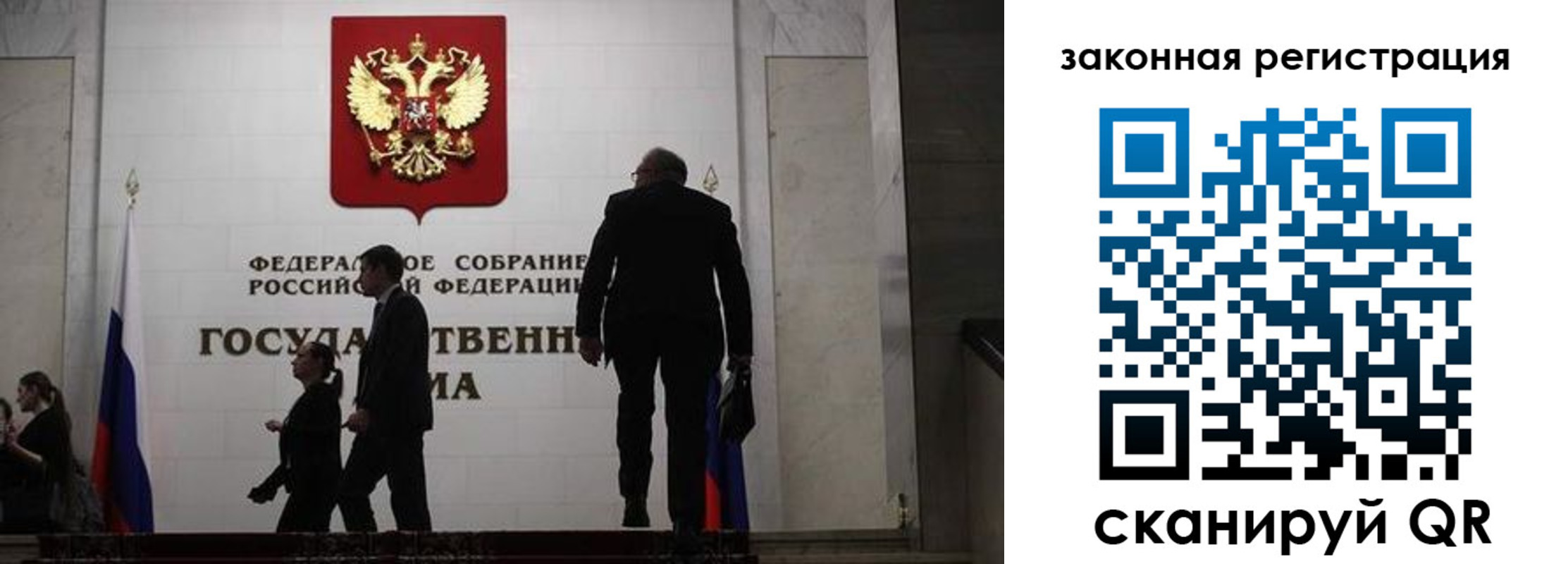 прописка иностранных граждан в Вяземском
